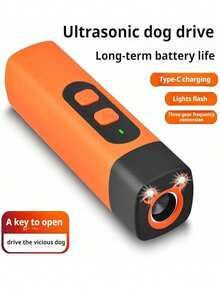 单头超声波驱狗器，新型智能超声波犬类驱避装置，利用超声波干扰技术有效驱赶犬只，防止犬只伏击和暴力攻击。单头超声波发射器，带照明功能和电源指示灯。 - 彩色 - 查看 6