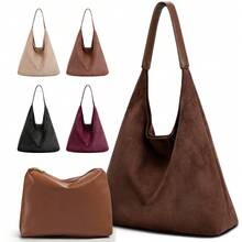 Coffee Suede Bags For Women Coffee Suede Tote Bag For Women Suede Bag Coffee Suede Purse Bag - 咖啡 - 查看 2