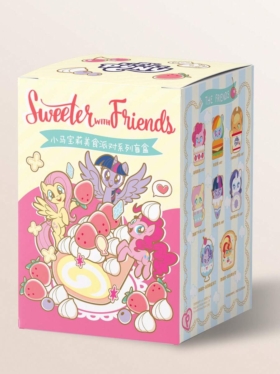 Hasbro " Food Party Blind Box 1-Pack - Sweeter With Friends Plush, Random 8 Styles (Cupcake/Hamburger) For Ages 3+"