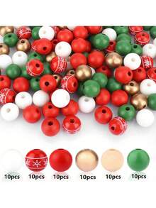 Christmas Wooden Beads Kit, Colorful Round Multiple Styles Wooden Beads Kit For Jewelry Making, DIY Christmas Decoration Gifts Key Chain Accessories