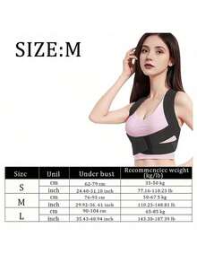 1pc Back Brace With Shoulder Support, Elastic, No Electricity Required, 2 Color Options - Multicolor - View 17