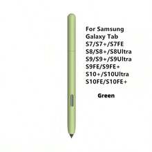 Soft Silicone Shock-Proof Stylus Pen Protective Case Sleeve Compatible With Samsung Galaxy Tab S11 Ultra S10 S9 S8 S7 FE S6 Lite Tablets - Multicolor - View 7