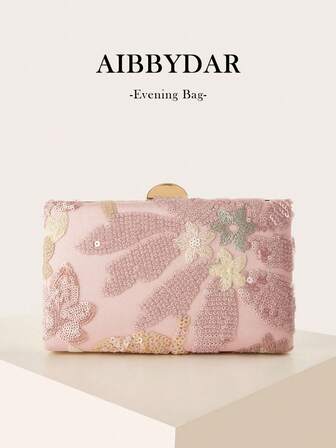 AIBBYDAR Women's Evening Clutch (Random Floral Pattern) Pink Beaded Ladies Handbag, Box-Shaped Bag With Snap Closure, Suitable For Evening Dresses, Portable Wallet, Cosmetic Bag With Detachable Metal Shoulder Strap, Suitable For Balls, Parties, Gatherings, Weddings, Holiday Parties