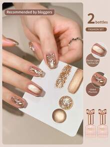 annies 2pcs 10ml Broken Diamonds Gel Brown Cat Eye Magnetic Gel Nail Polish Semi Permanent Glitter Crystal Cat Eye Gel Soak Off UV LED Nail Art Varnish