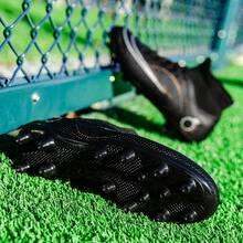 SUNAIS 男士足球鞋 专业足球鞋 高帮户外室内运动五人制足球训练鞋