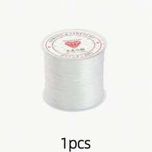 1 قطعة خيط مطاطي قوي ومطاط - 45.21 متر ، حزام مطاطي متين لصنع المجوهرات DIY ، خيط مطاطي أبيض مع خرز أحمر متوافق ، مستلزمات صناعة الأساور والعقود ، خيط لصنع الأساور ، تصميم بكرة - متعدد الألوان - مشاهدة 7