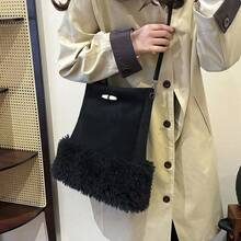 Women's Autumn/Winter Fashion Wool Shoulder Bag, Versatile Ladies Handbag And Wallet, Winter Suede Leather Messenger Bag With Fringe, Fuzzy Bucket Bag, Sheepskin Underarm Bag, Shearling Wool Commuter Shoulder/Crossbody Bag