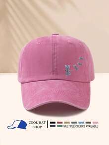 1pc Washed Casual Baseball Cap With 4 Cute Sea Turtle Design, Fashionable & Versatile, Sun Protection, Suitable For Outdoor Sports, Adventure, Beach Vacation, Unisex