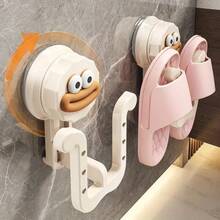 Adjustable No-Drill Wall-Mounted Shoe Organizer With Suction Cup | A Space-Saving, Durable Metal Shoe Rack For Bathroom Storage & Closet | Contemporary Style, Easy Installation Hanging Storage Solution | This Sleek Shoe Holder Is Essential Home Decor, A Perfect Addition To Your Bedroom Furniture And Bathroom Accessories.