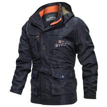 Casual Multi-Pocket Thin Jacket For Spring Fall - Lightweight Zip Up Hooded Jacket Coat - Men's Jacket For Outdoor - For Men - Suitable For Casual Wear, Hiking, Travel - Perfect Gift For Outdoor Enthusiasts Quality - 藍色 - 查看 1