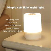 Cozy Mini Night Light, Bedside Lamp For Bedrooms, Soft Glowing Illumination, Energy Efficient LED Night Light, Innovative Desk Accent Lamp, Warming Atmosphere Lamp, Comforting Bedside Lamp, Bedroom Decorative Lamp. - WX-11-1PCS - 查看 7