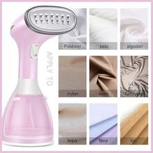 Alta potencia planchas de para ropa, (290 ml) de plancha de de gran capacidad, stand de plancha de mano para ropa, utilizado para eliminación de arrugas de tela rápida, steam brush - rosa - Ver 7