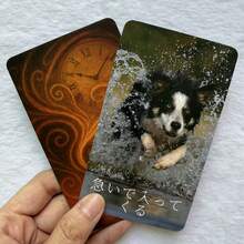 Japanese Time-Themed Oracle Deck, Cards For Self-Reflection, Energy Reading And Prediction, Tarot Card