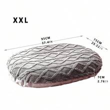 1pc Gray/Brown Dirt-Resistant & Durable Pet Bed, Removable & Washable, Suitable For Small/Medium/Large Dogs & Cats, Warm & Comfortable Sleeping Mat, Pet Supplies