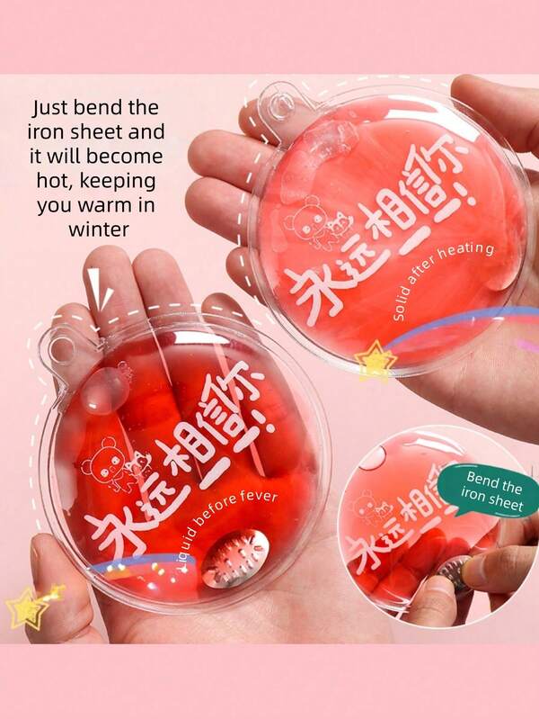 In Winter, Steam Hot Compress Hand Warmers Are Self-Heating Hand Warmers To Keep Students Warm. Breaking The Iron Sheet In PVC Of Hot Hand Warmers Can Heat The Product. Hand Warmers Are Easy To Carry And Heat Quickly. After The Product Is Cooled, Take It Out With Boiling Water For 3 To 5 Minutes, And You Can Continue To Use It.