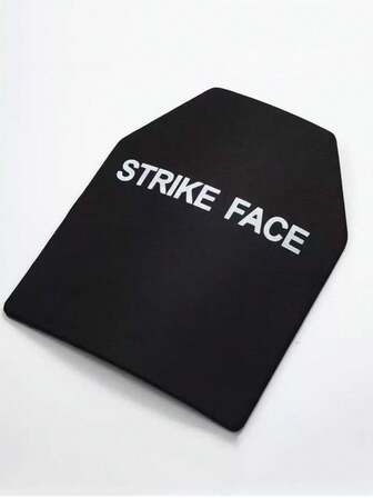 1 块加厚防护胸板，加强钢板，适合户外狩猎、训练和露营