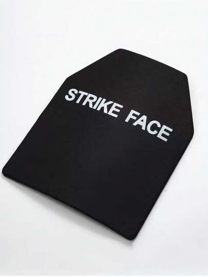 1 peça de placa protetora de peito espessa, placa de aço reforçada, adequada para caça ao ar livre, treinamento e acampamento