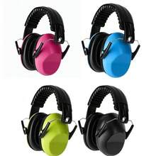 舒适耳塞可调节隔音耳塞安全降噪耳罩防止听力损伤改善睡眠角色扮演耳机儿童圣诞礼物生日礼物