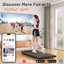 Under Desk Treadmill 2.5PS Treadmill For Home And Office Treadmill Desk With APP LCD Display - US B Type Plug(110-127V) - View 4