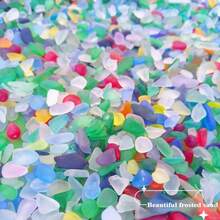 150/300/600g Pierres de verre de mer colorées et givrées - 0,35 à 0,59 pouces. Diverses pierres de verre de plage colorées et givrées, convenant pour le remplissage d'aquariums, la fabrication de bijoux, les bouteilles à vœux, le remplissage de vases, la réalisation de mosaïques artisanales, les cadres photo faits main et autres artisanats