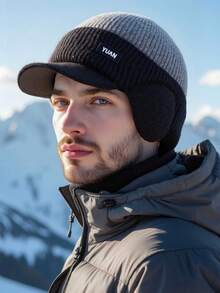 1 Stück Herren Wintermütze - mit Sonnenschirm und Ohrenschutz, Kontrastfarbiges Design im Street-Style, dehnbarer Stoff für Wärme, geeignet für Outdoor-Aktivitäten und kalte Wetterbedingungen auf dem Weg zur Arbeit