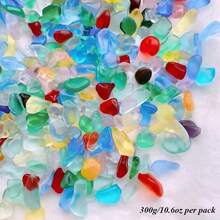 150/300/600g Pierres de verre de mer colorées et givrées - 0,35 à 0,59 pouces. Diverses pierres de verre de plage colorées et givrées, convenant pour le remplissage d'aquariums, la fabrication de bijoux, les bouteilles à vœux, le remplissage de vases, la réalisation de mosaïques artisanales, les cadres photo faits main et autres artisanats