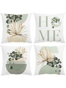 4pcs/Set HOME Geometric Oak Leaf Sofa Pillowcases, Minimalist Country Style Taupe Velvet Printed Cushion Covers, Modern Aesthetic Art, A Gift For Your Home, Living Room, Bedroom And Car Decoration! 45cm X 45cm [Pillow Core Not Included, Single Side Printed], Home Decor - Multicolor - View 8
