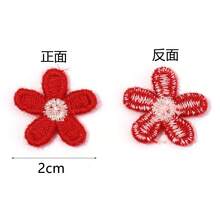 30pcs/Pack Colorful 5-Petal Flower Embroidered Patches, Cotton Thread Hand-Sewn Floral Patches For DIY Clothing, Pants, Socks, Hats And Fabric Decoration & Repair