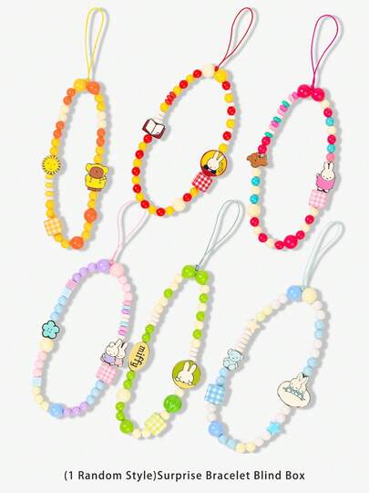  Miffy 's Daily Surprise Blind Box Beaded Charm Keychain | 1 Random Style | Official Licensed Cartoon Phone Strap Accessory