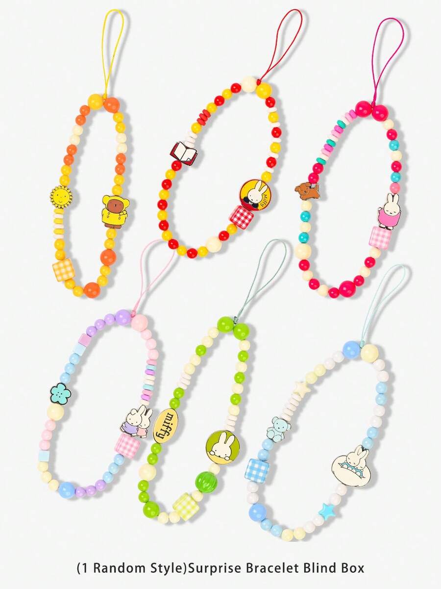 Miffy 's Daily Surprise Blind Box Beaded Charm Keychain | 1 Random Style | Official Licensed Cartoon Phone Strap Accessory