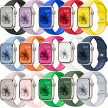 Set de 15 piezas/paquete de correas deportivas compatibles con para mujeres de 40mm, 41mm, 44mm, 45mm, 46mm, 42mm, 38mm, y 49mm para hombres, de silicona suave y resistente al agua, compatibles con Series 10, 9, 8, Ultra, SE, 7, 6, 5, 4, 3, 2 y 1 - paquete de 15 colores 3 - Ver 7