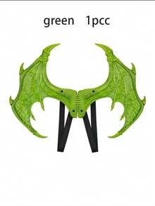 1pc/Newly Upgraded RP Wing Dragon Wings, Suitable For Carnival, Halloween, Thanksgiving, Easter Gifts, Halloween Gifts, Dragon Warrior Wings, Featuring Halloween-Themed Party Costume Decorations And Props.