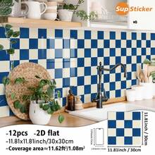 SUPSTICKER 12片11.81英寸X11.81英寸复古棋盘格图案2D墙贴，PVC自粘瓷砖墙贴，防水、防油、易清洁，适用于厨房、浴室、民宿、工作室、公寓墙面装饰和家居装修。