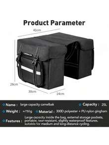 自行车后座包 25L 大容量户外行李袋骑行山地公路车后备箱双鞍袋//// 自行车马鞍包，带反光饰边的自行车后行李袋，带可调节挂钩的自行车鞍袋，防水山地公路车架后座尾托架后备箱双鞍袋