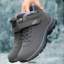 2025 Winter Men's Fashion Anti-Slip Fleece Snow Boots, Thick Cotton Padded Warm Short Boots, Couple Matching Boots - 棕色 - 查看 3