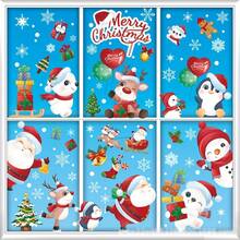 Christmas Wall Stickers Pack Cute Cartoon Aesthetic Vinyl Sticker Decals For Water Bottle, Laptop, Skateboard, Scrapbooking,