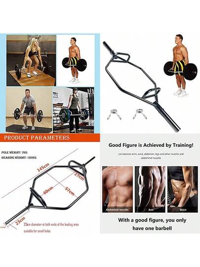 家庭用フィットネス機器直径 2.5cm デッドリフト スクワット バー シャフト、中空リングバー、、家庭用フィットネス機器，バーベルロッド，ウェイトリフティング 家庭用フィットネス機器直径 2.5cm デッドリフト スクワット バー