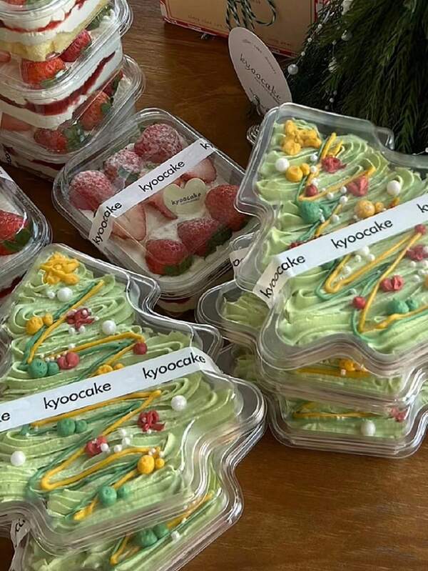 20/10pcs Christmas Tree Shaped Gift Boxes, Christmas Dessert Decoration Boxes For Cakes, Cookies, Party Sweets, Suitable For Christmas Packaging, Baking Dessert Packaging