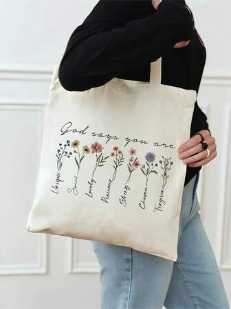 这款基督教手提包印有圣经经文，复古大容量帆布手提包/单肩包，优雅白色沙滩包，适合旅行、购物、去教堂等场合，也是送给女性的励志礼物、圣诞礼物、穆斯林女孩礼物、斋月礼物、开斋节礼物、清真寺礼拜包和穆斯林毕业礼物。