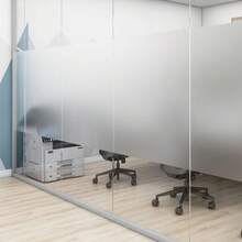 Frosted Adhesive Film For Glass Box Window Door Bathroom Balcony Privacy Eliminates View - 白色 - 查看 4