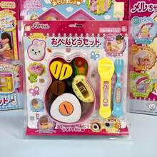 1件 2025新款草莓布丁果冻玩具套装 - 喂食玩具，日本Mirupu布丁人偶，过家家玩具，儿童节/生日/圣诞节/万圣节礼物，完美礼物（手工制品，存在一些轻微瑕疵属于正常现象，介意者请勿购买）。底座上会有随机的中文和日文文字（手工制品，存在一些轻微瑕疵属于正常现象，介意者请勿购买）。 - 彩色 - 查看 9