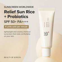 Beauty of Joseon Relief Sun: Kem chống nắng Rice + Probiotics SPF50+ PA++++ bảo vệ da khỏi ánh nắng mặt trời tiên tiến với khả năng dưỡng ẩm và nuôi dưỡng 1,69oz/50mL - Nhiều màu - Xem 5