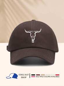1pc Minimalist Bull Head Print Unisex Baseball Cap, Sun Hat, Casual Outdoor Sports Cap Suitable For Men And Women, Daily Commute