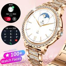 JELLOO 钻石智能手表，健身追踪手表，兼容智能手机，拥有超过100种运动模式/睡眠监测/音乐控制/遥控拍照/闹钟/天气预报等功能，是送给朋友的绝佳礼物。 - 玫瑰金 - 查看 2