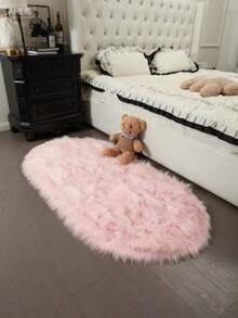 1pc Faux Fur Rug, Multiple Colors Available, 120cm Long X 60cm Wide, Non-Slip, Handwash & Machine Washable, Suitable For Autumn/Winter, Oval Shaped Carpet For Living Room, Bedroom, Bedside, Sofa, Wedding, Christmas, Fireplace, Dining Table, Outdoor Patio, Plush Soft Luxury Home Decor