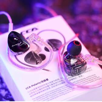 C C A Auriculares intraurales con cable CCA Polaris, auriculares intraurales con doble controlador dinámico con 4 interruptores de ajuste, auriculares estéreo HiFi con cable desmontable, adecuados para entusiastas de la música, músicos, DJ y gamers (negro)