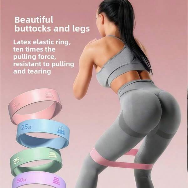 Yoga Resistance Bands Set For Glute & Butt Workout, Non-Slip Booty Bands For Women, Home Fitness Stretching Bands For Squats, Dance, Butt Lifting