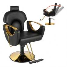 Sillon Barberia Reclinable Manga Dorado - Negro - Ver 2