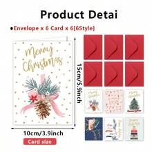 12 张圣诞贺卡，金箔节日贺卡，带红色信封 - 6 种不同设计的贺卡，方便存放 - 散装卡片和新年圣诞邀请函 - 套裝 - 查看 3