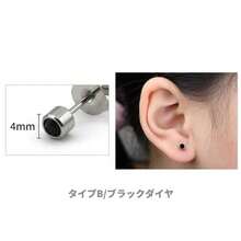 Women Stud Earrings - タイプA - View 8